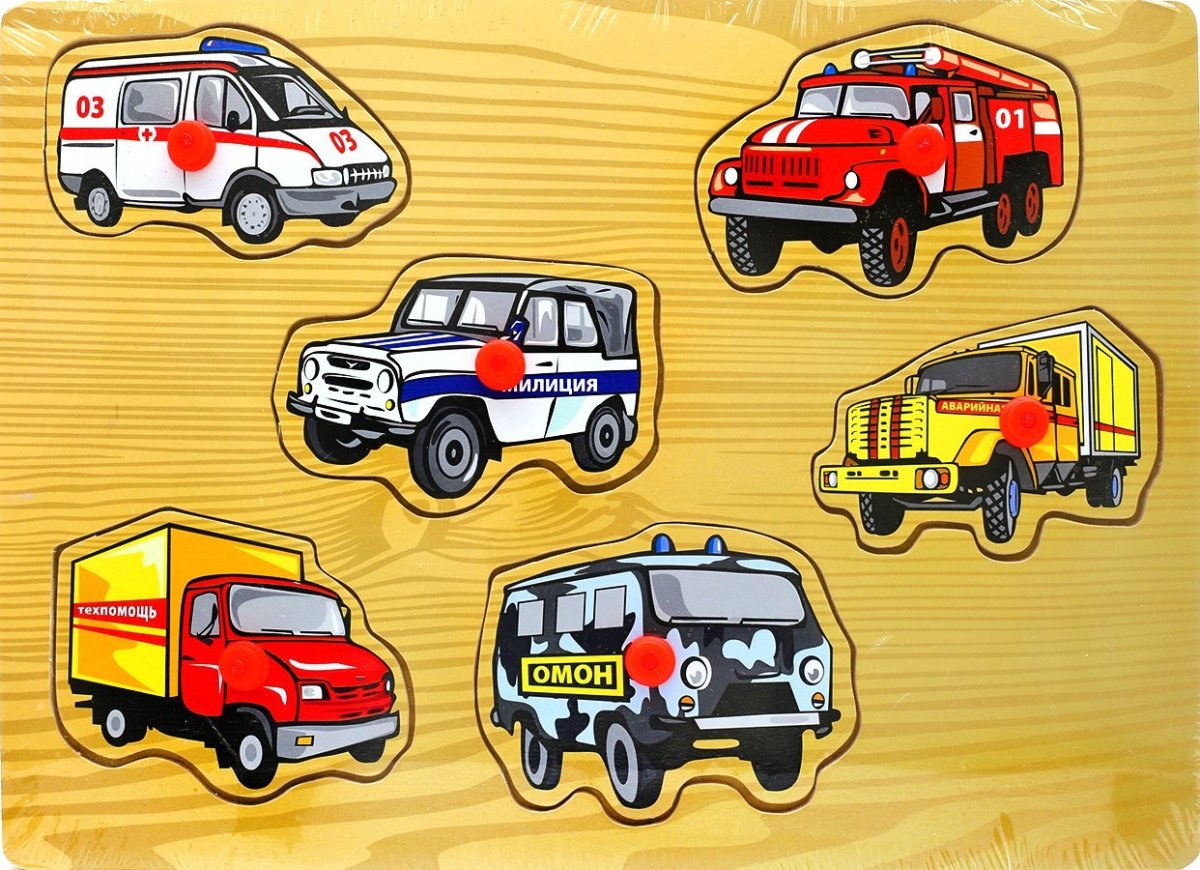 Спецтранспорт для детей