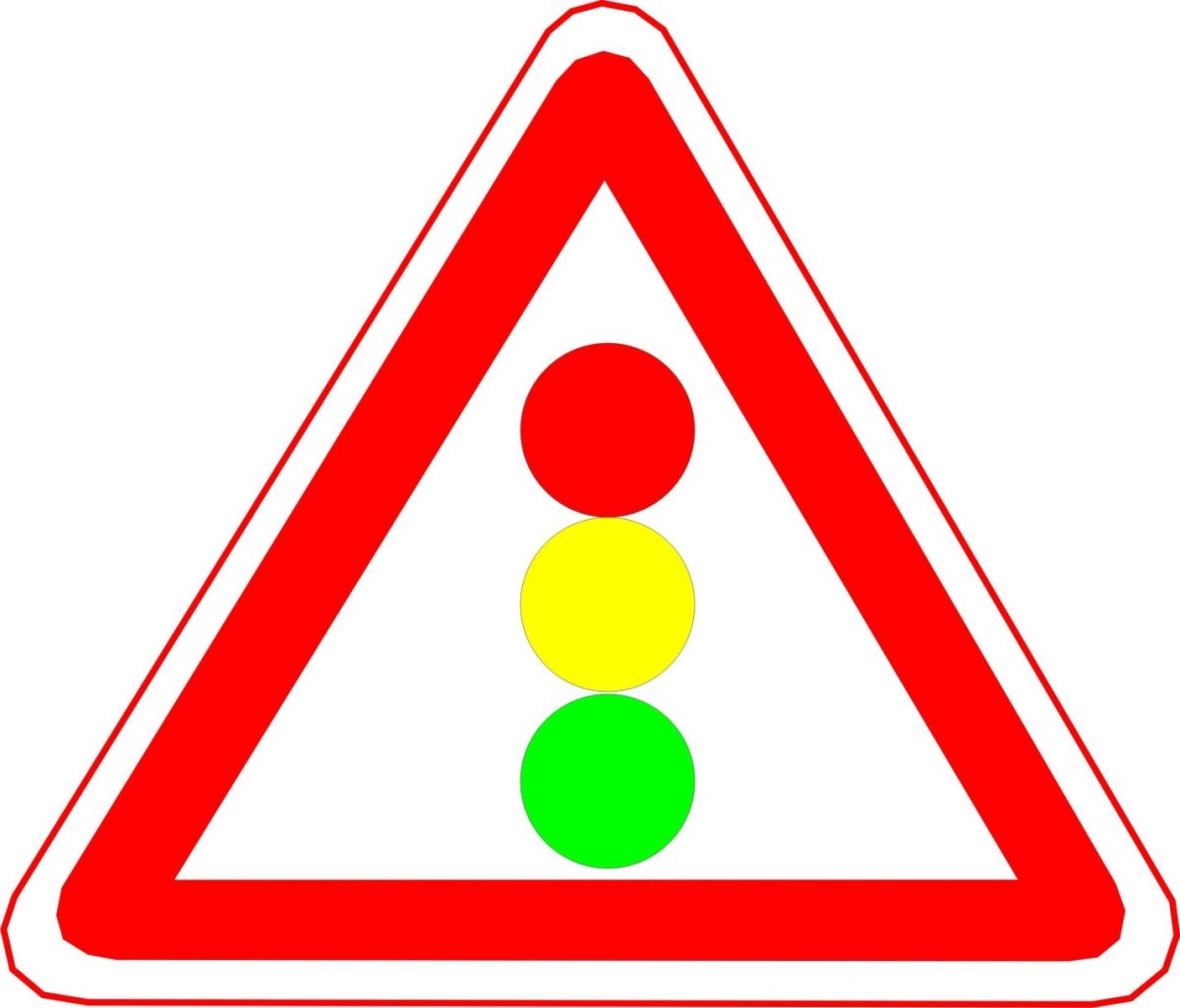 Знаки ПДД светофорное регулирование