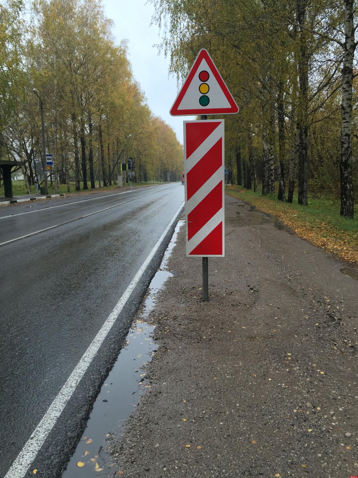 Впереди светофор