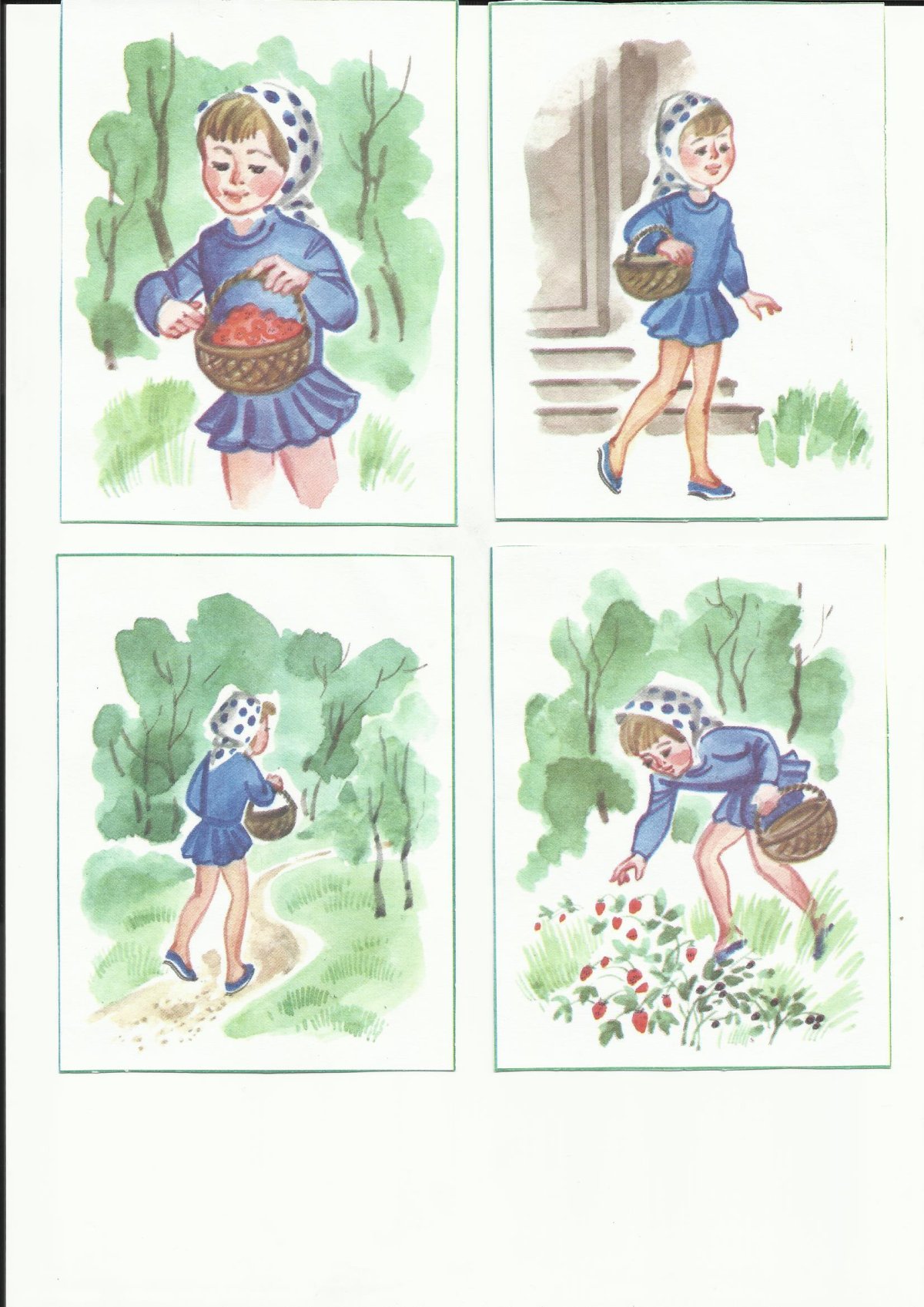 Составление рассказа по сюжетным картинкам