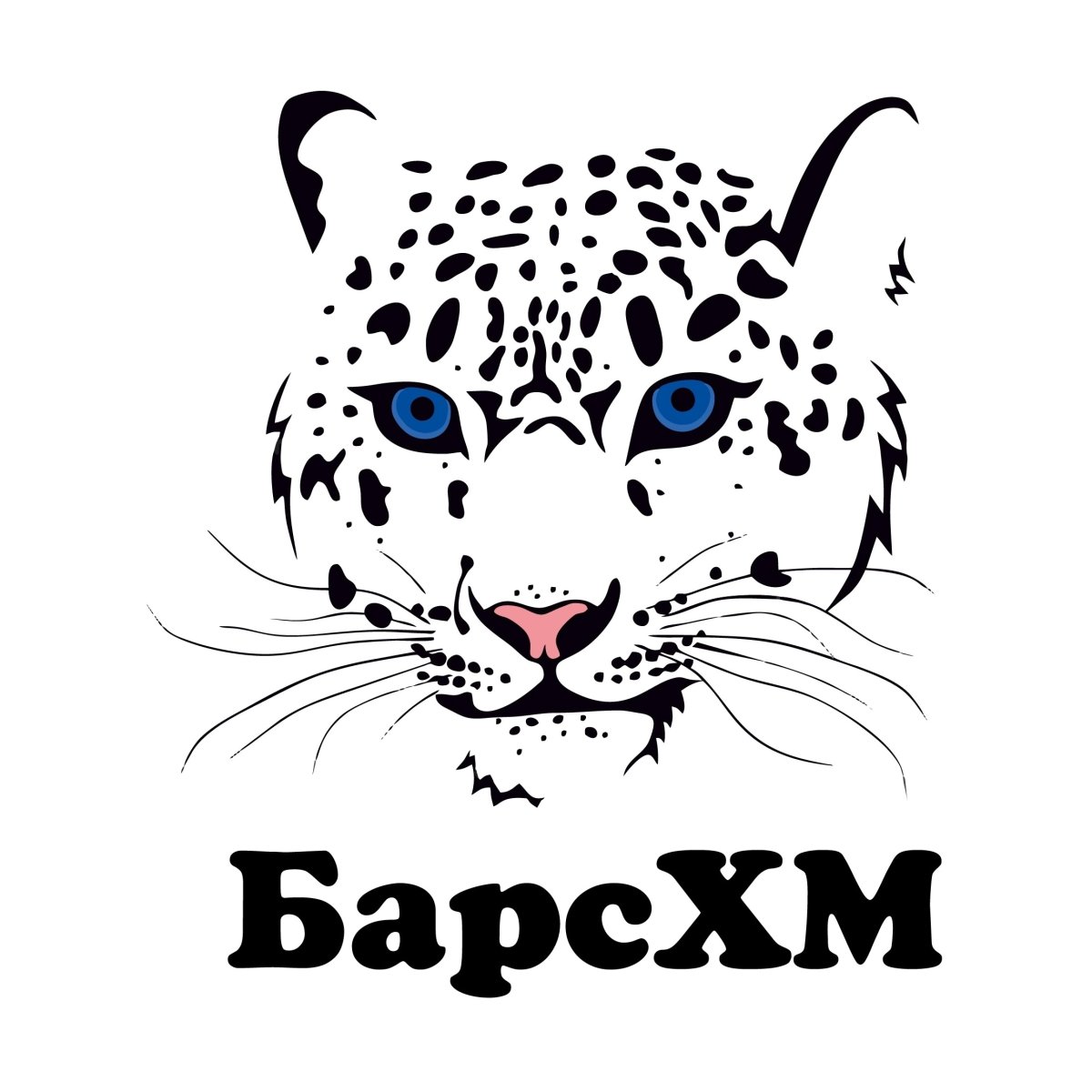 Снежный Барс рисунок для детей