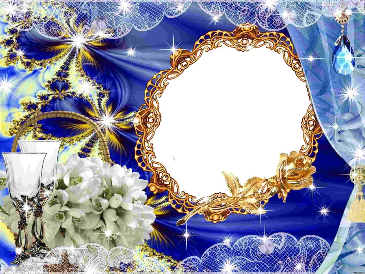 Поздравления с золотой свадьб