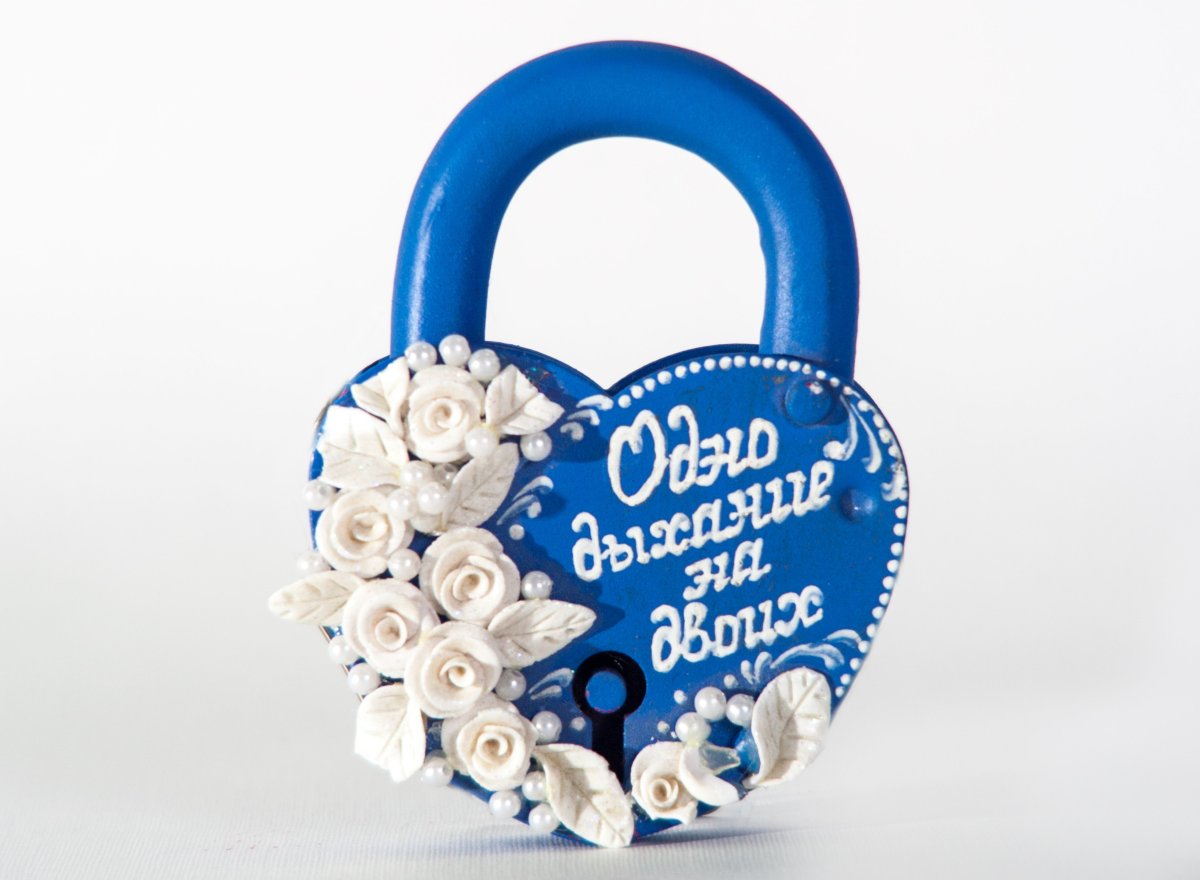 Свадебная открытка