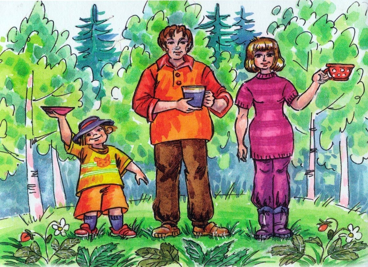 В П Катаев дудочка и кувшинчик