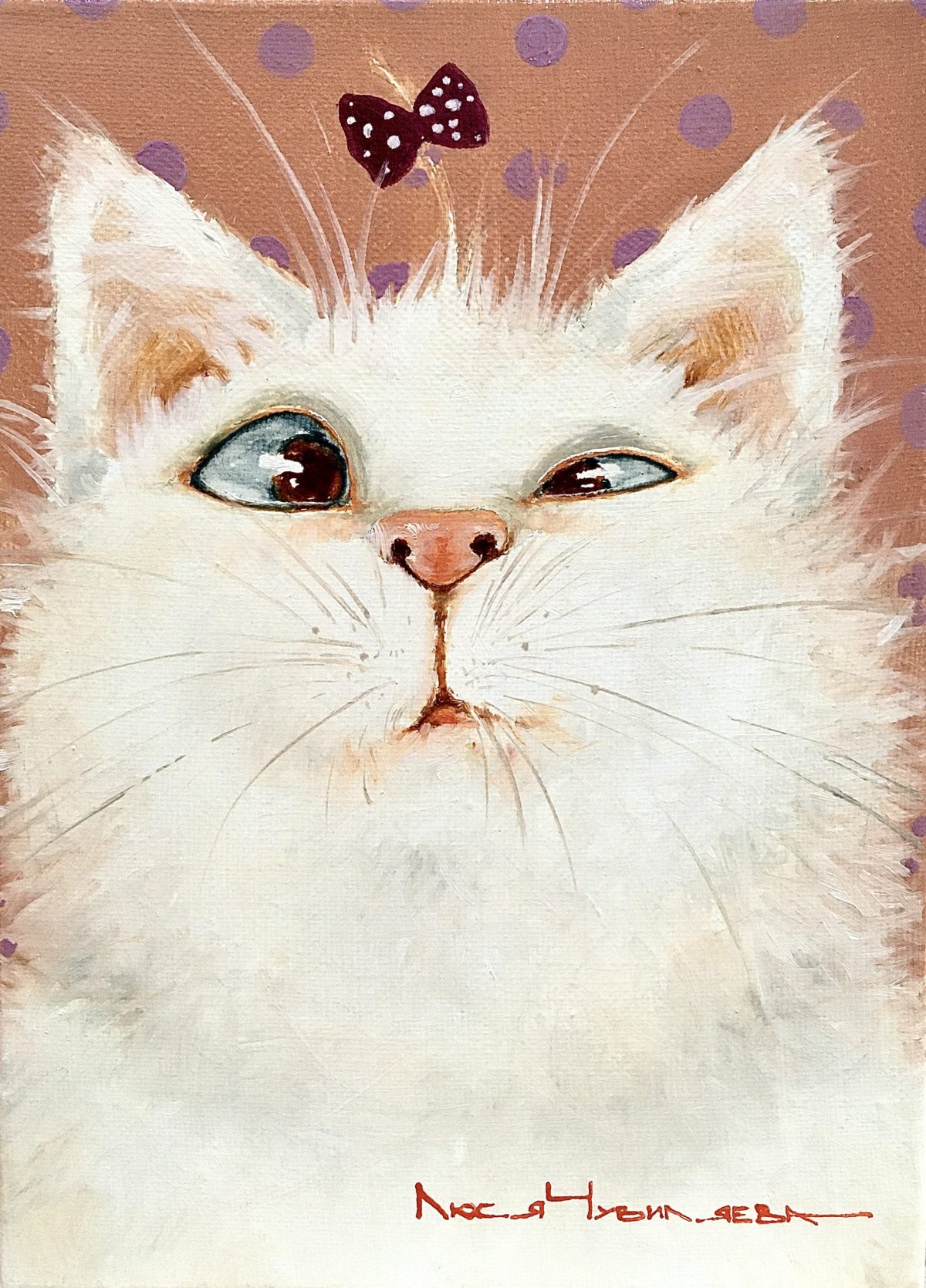 Художник Галина чувиляева коты