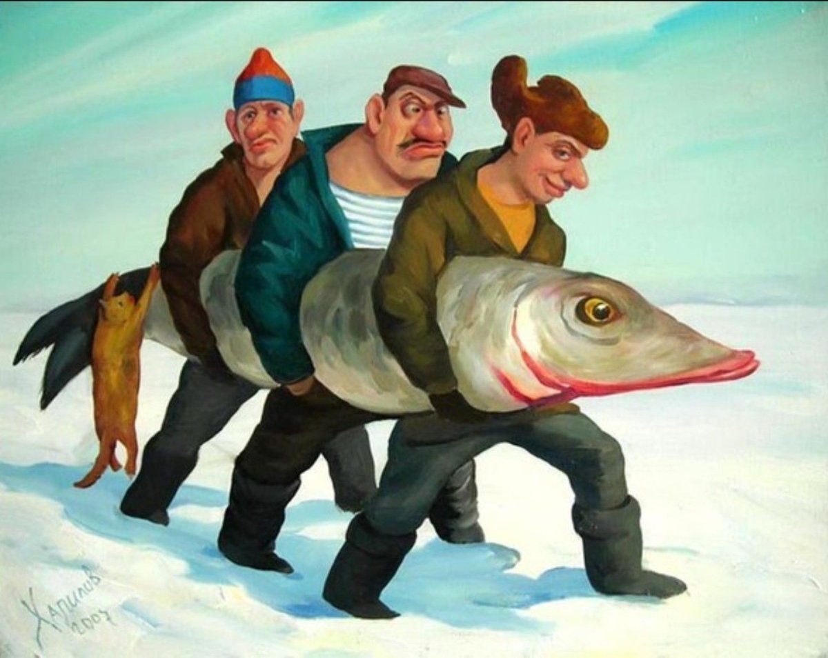 Прикольная селедка