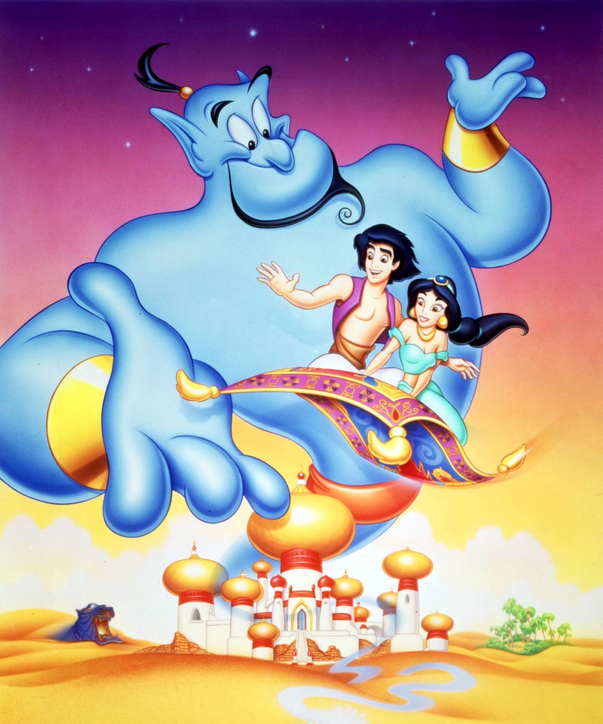 Волшебная лампа Алладина