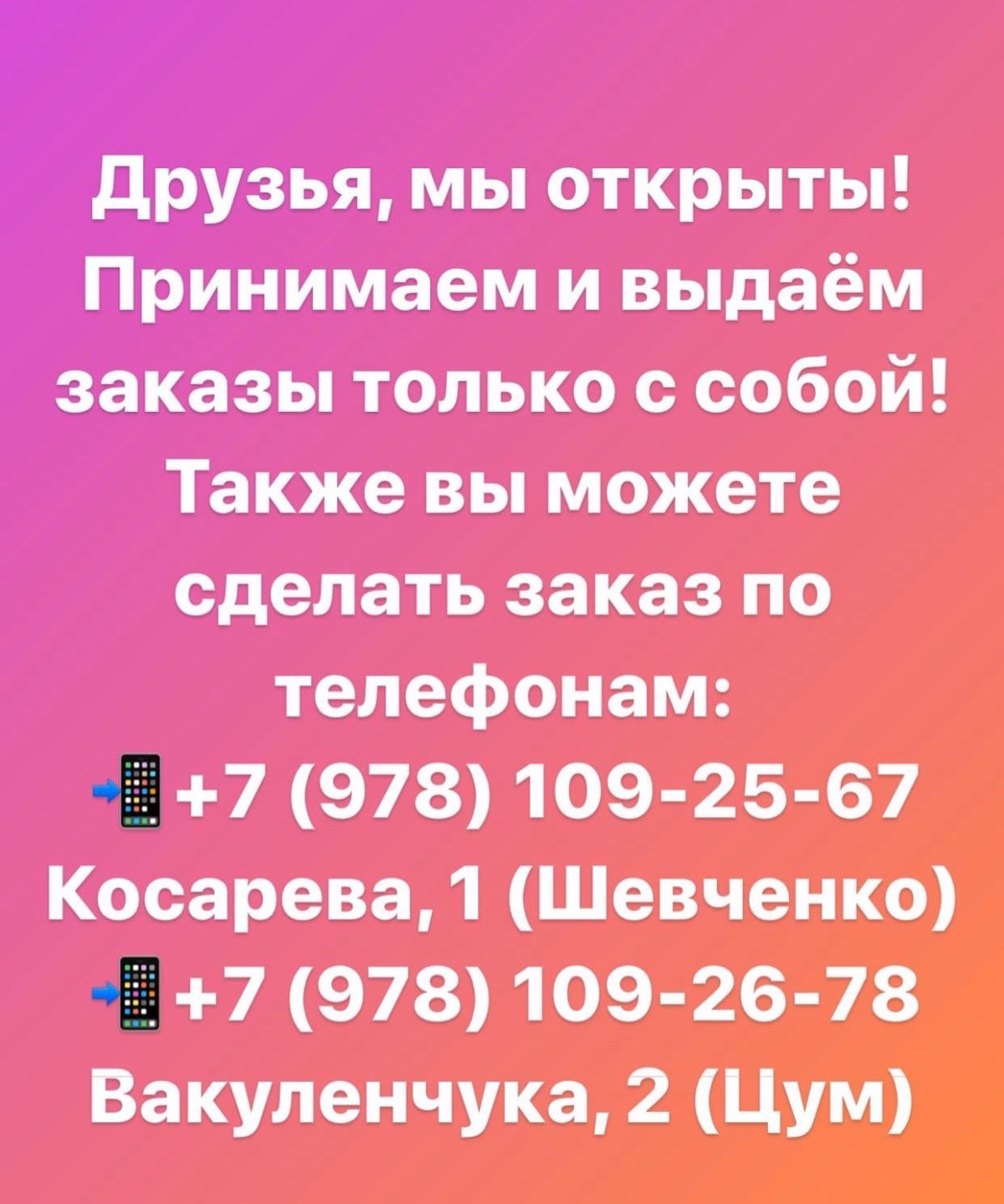 Тула улица Михеева 15