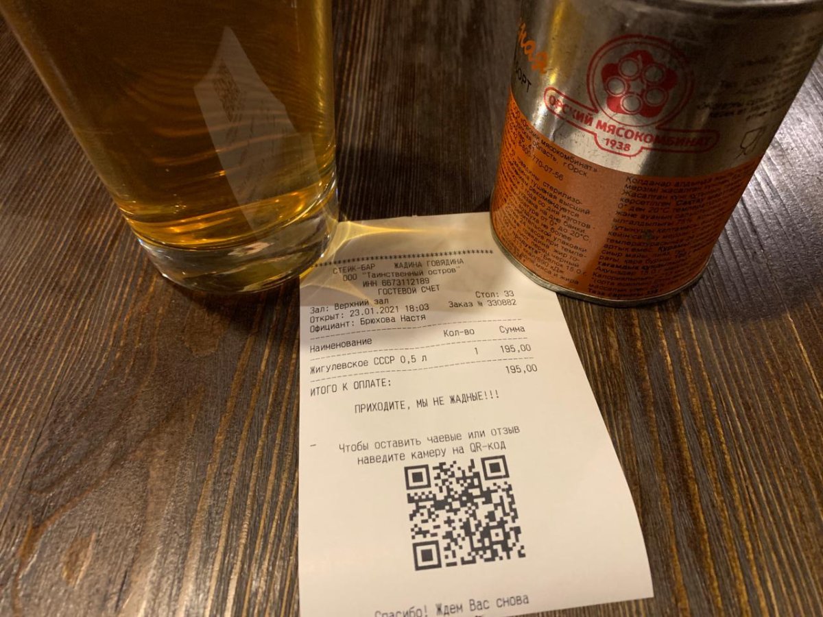 Желаю найти свою жадину который вас никому не отдаст