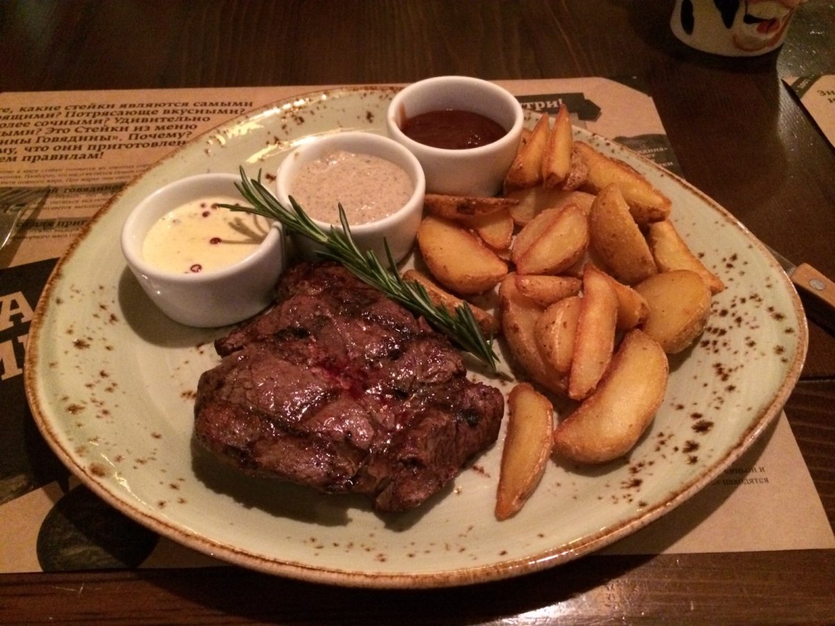 Жадина говядина Екатеринбург
