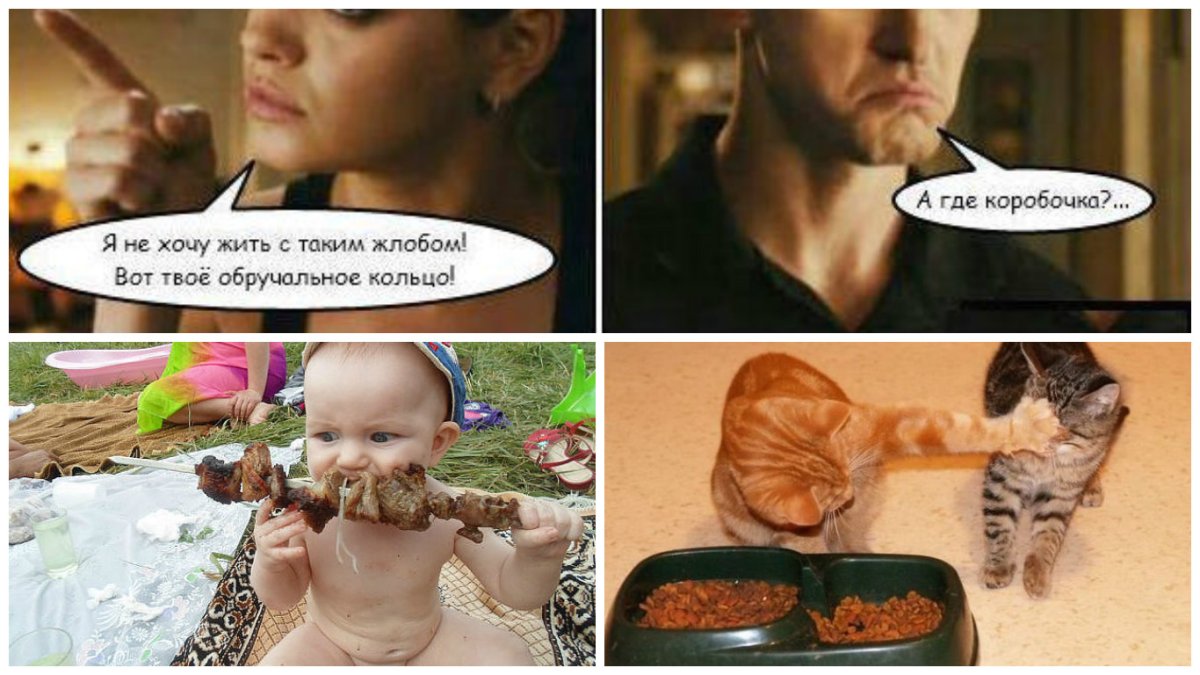 Кафе жадина говядина Уралмаш