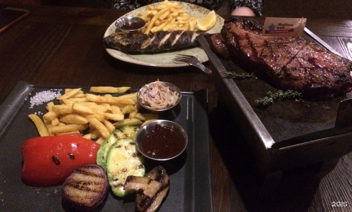 Стейк бар жадина говядина Екатеринбург