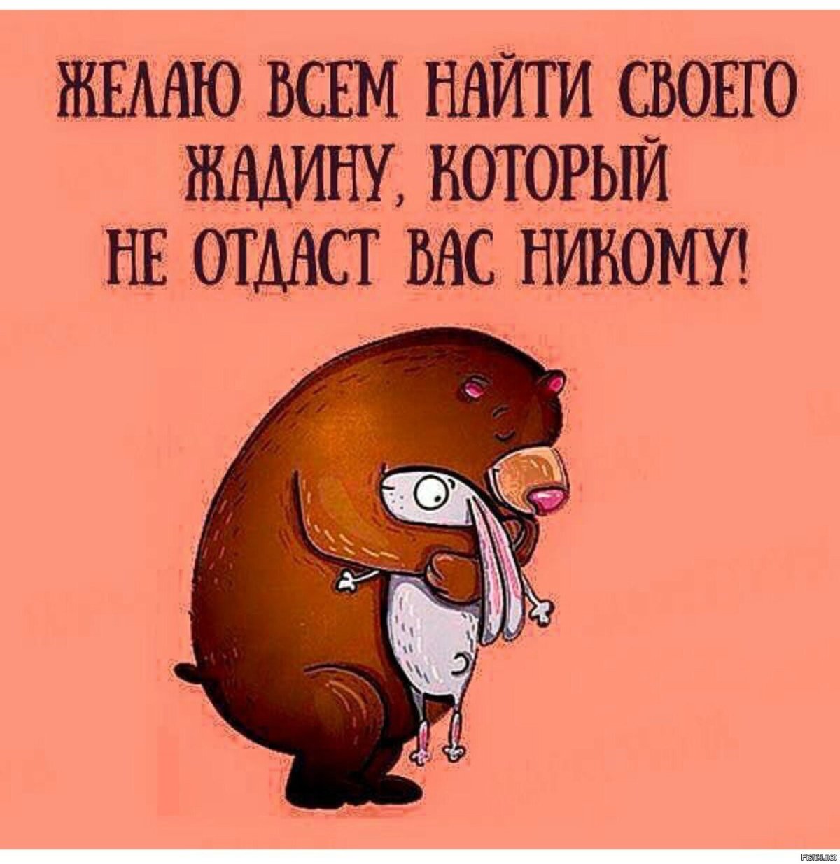 Стейк бар жадина говядина Екатеринбург