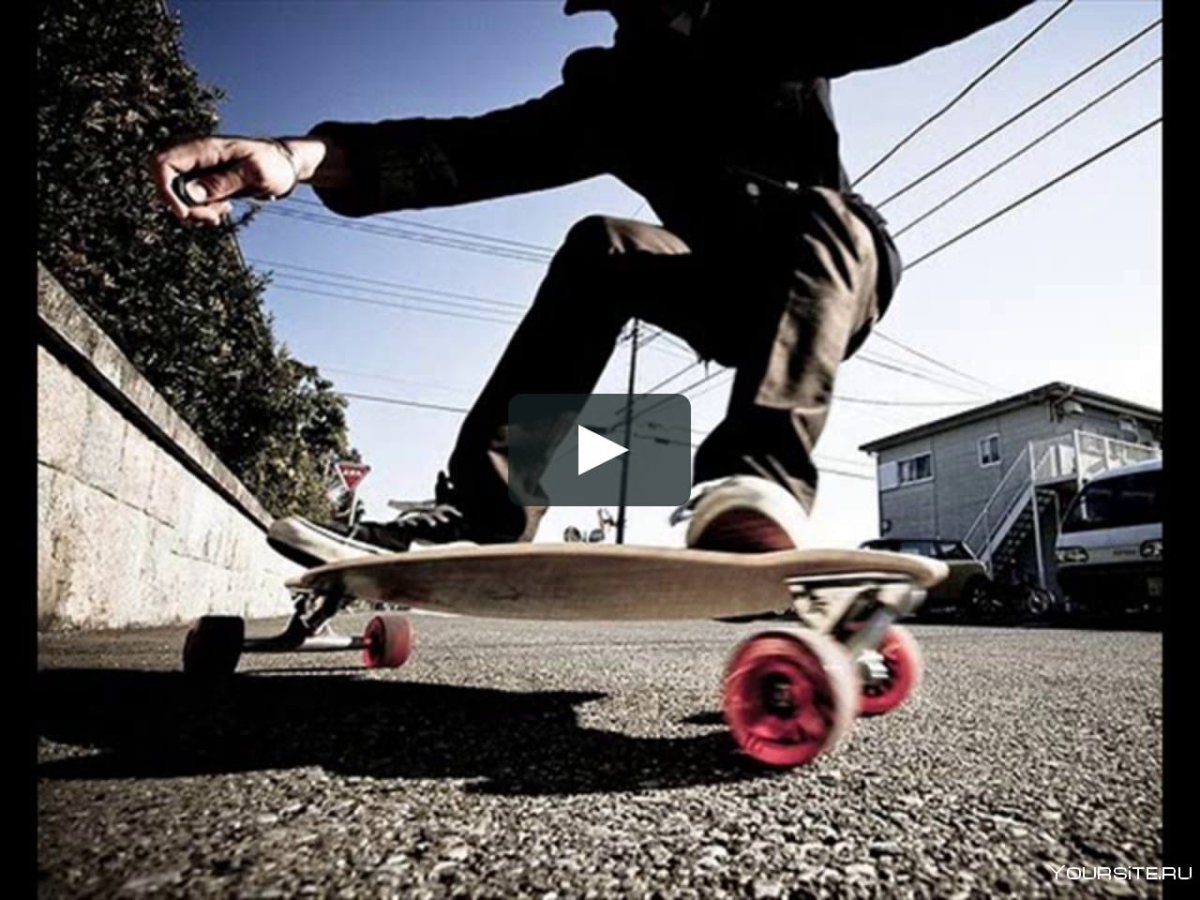 Лонгборд с человеком