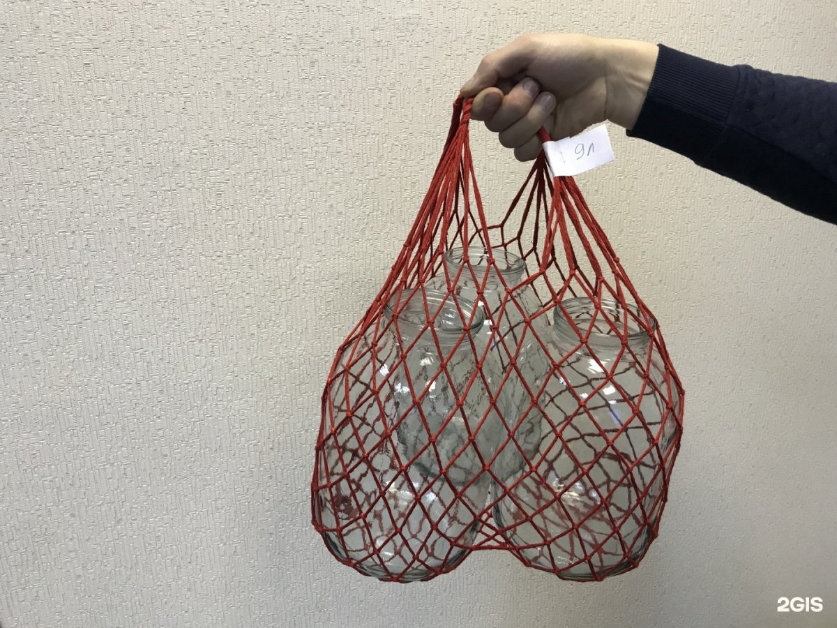 АВОСЬКА мята