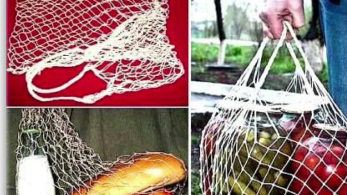 АВОСЬКА С продуктами вектор