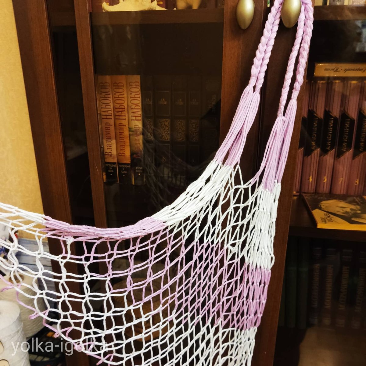 АВОСЬКА тренд 2021