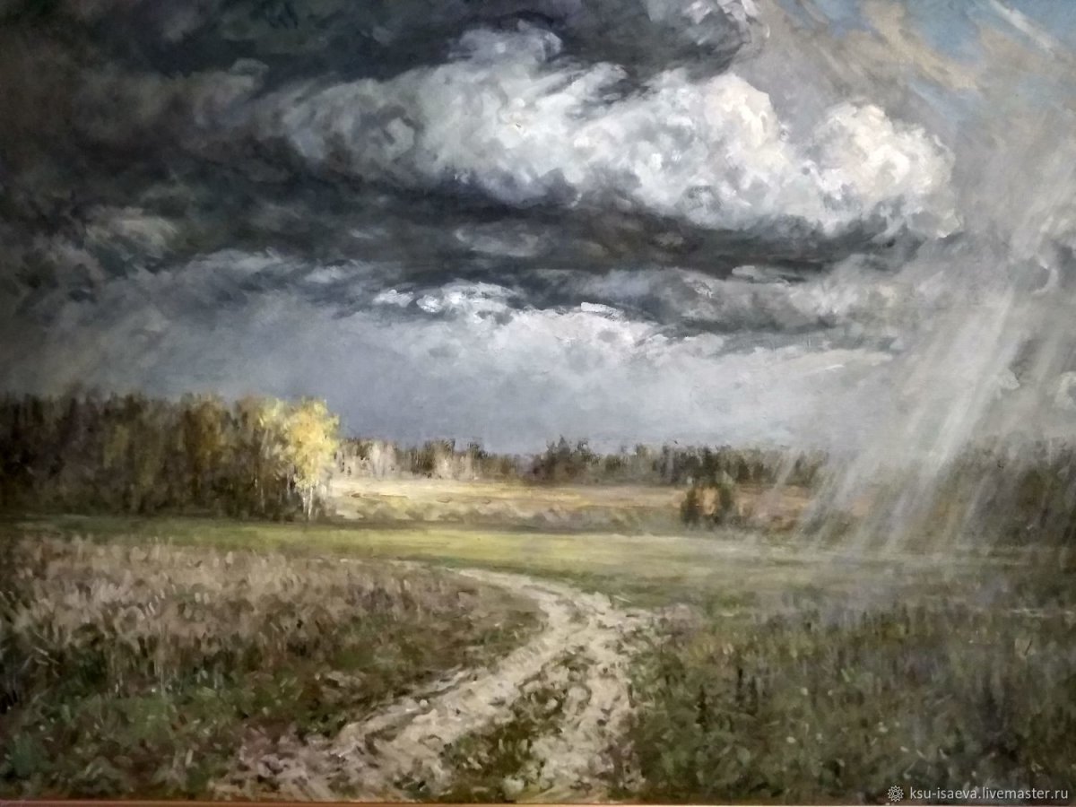 Уж ноябрь на дворе Пушкин