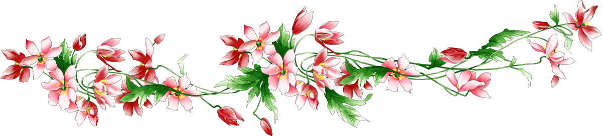 Акварельные веточки