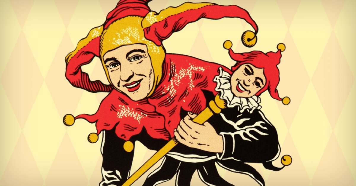 Шут гороховый