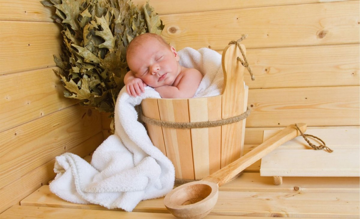 Поздравление с легким паром