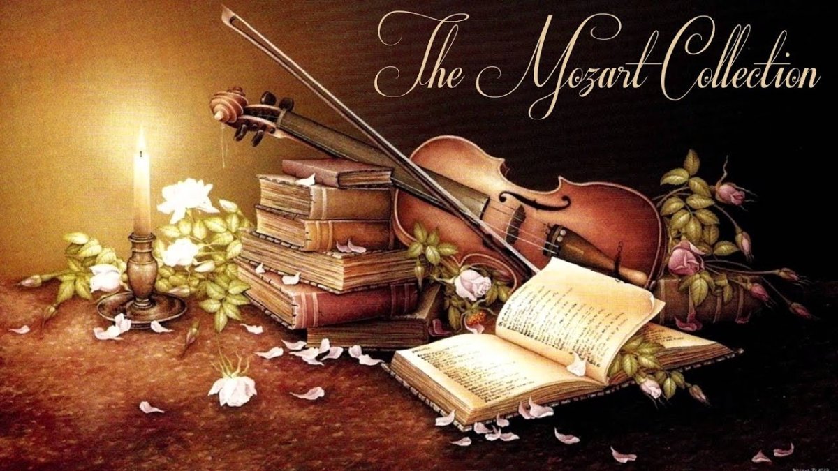 Музыкальный пейзаж