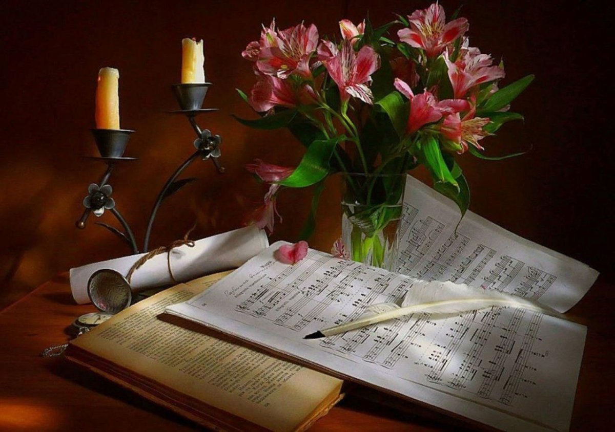 Литературно-музыкальный вечер