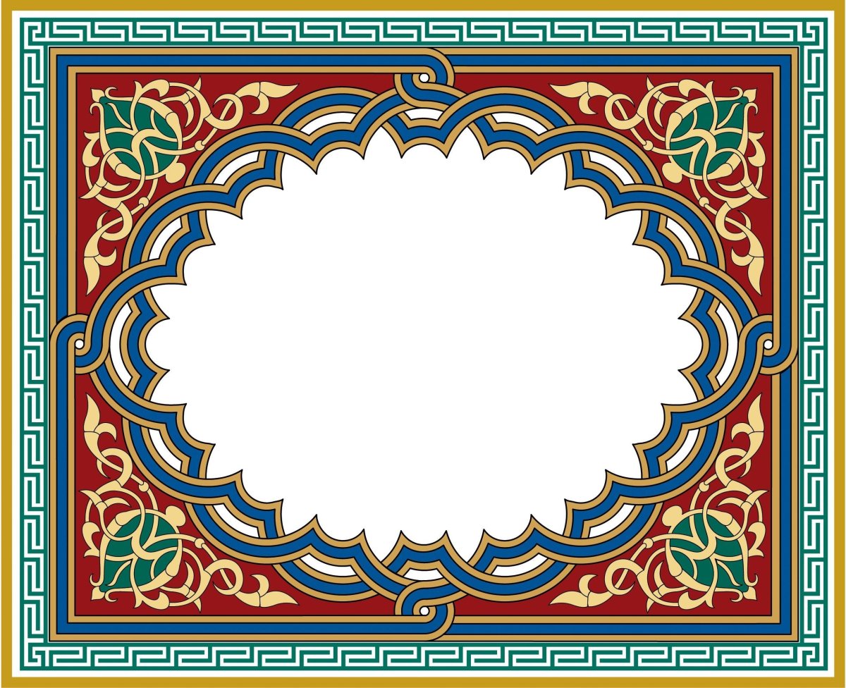 Рамки в татарском национальном стиле