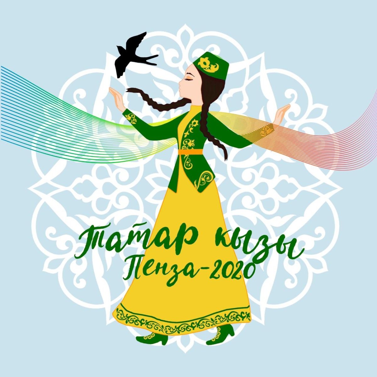 Татар кызы логотип