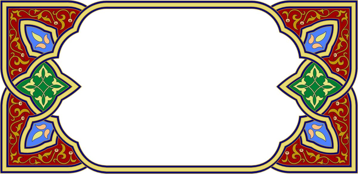 Восточный орнамент рамка