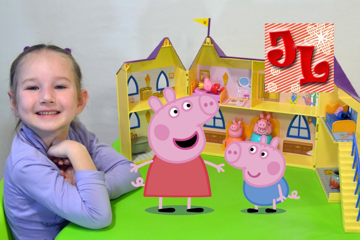 Дом свинки Пеппи Пеппи Пеппи
