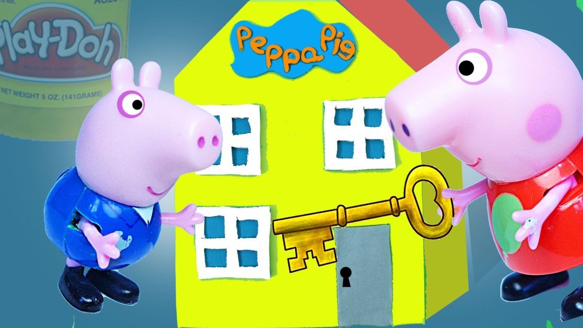 Дом Пеппы и Джорджа