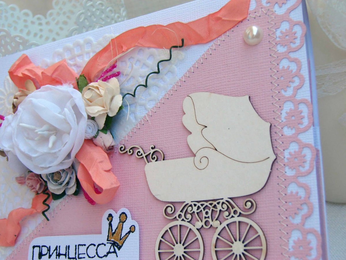 С рождением принцессы