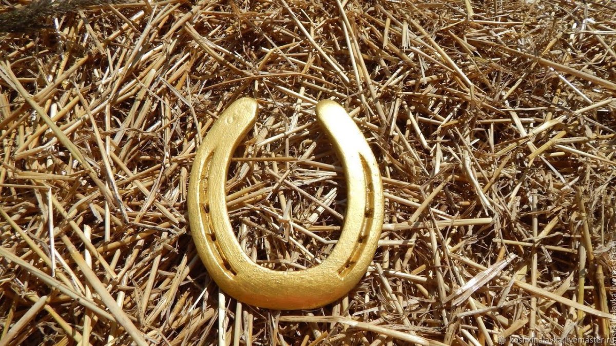 Подкова суеверие