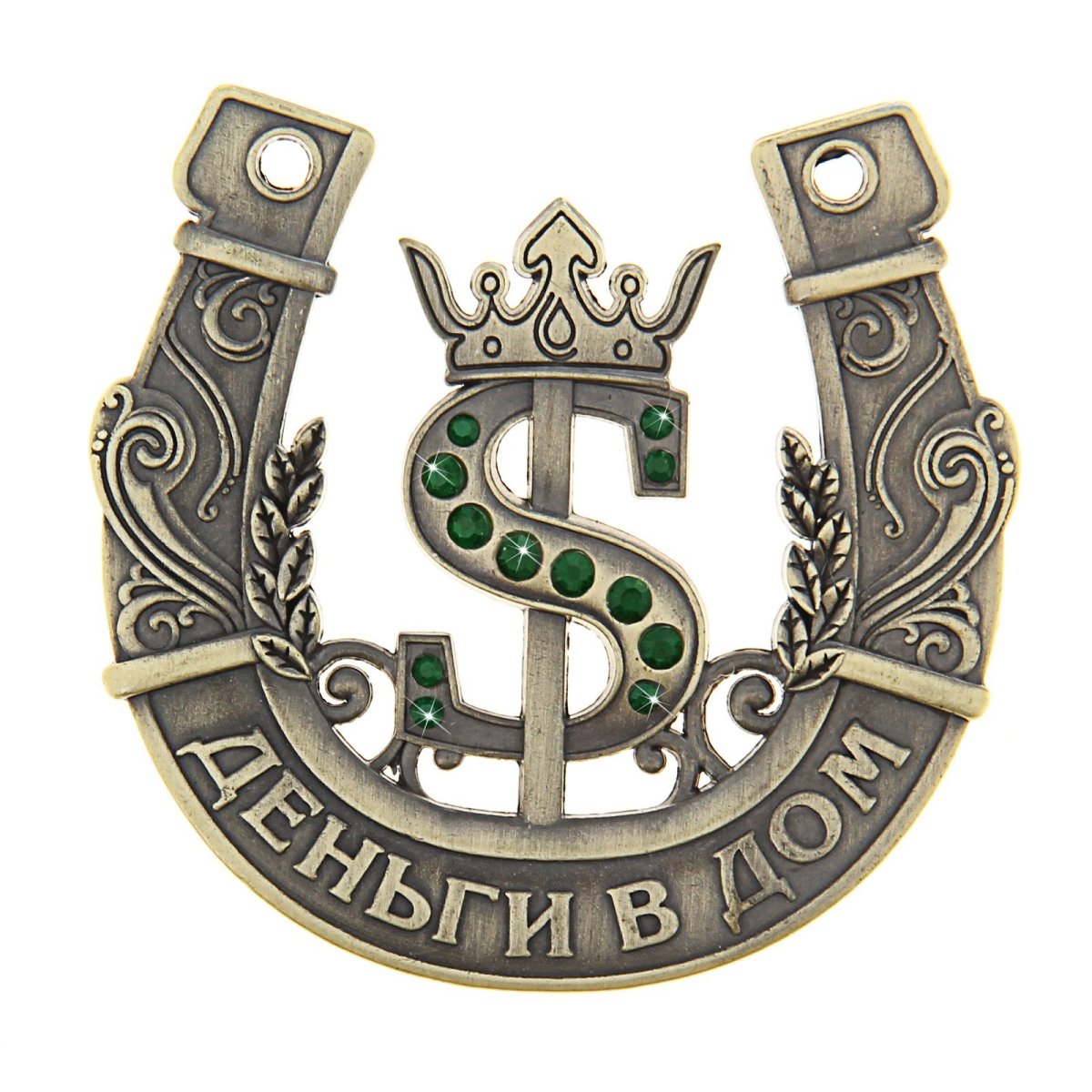 Денежный талисман подкова