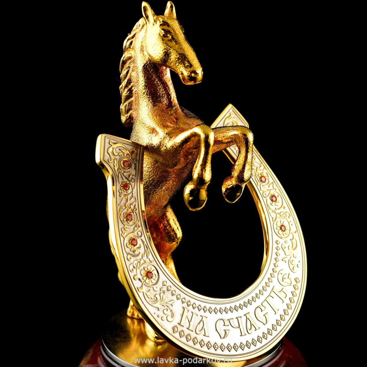 Подкова с конем Златоуст