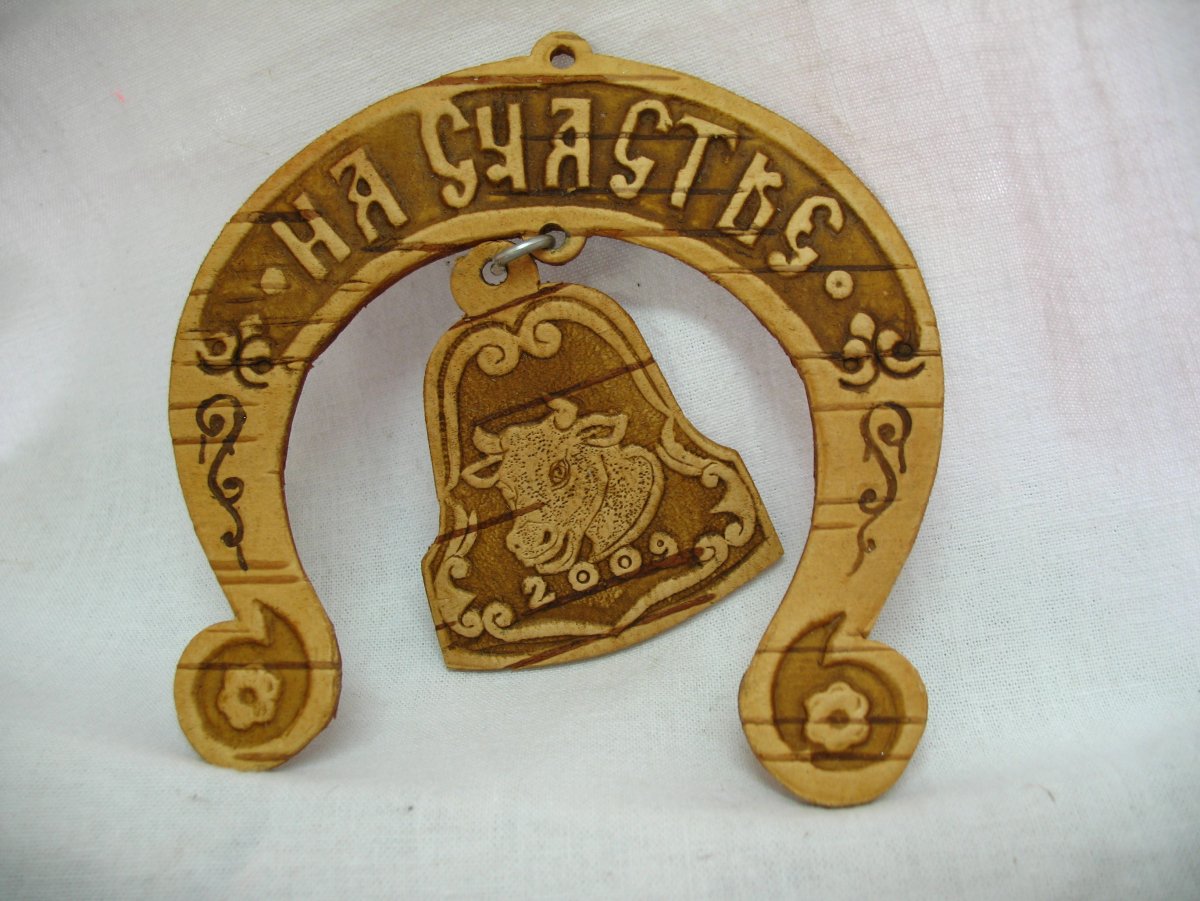 Обереги для дома из фанеры