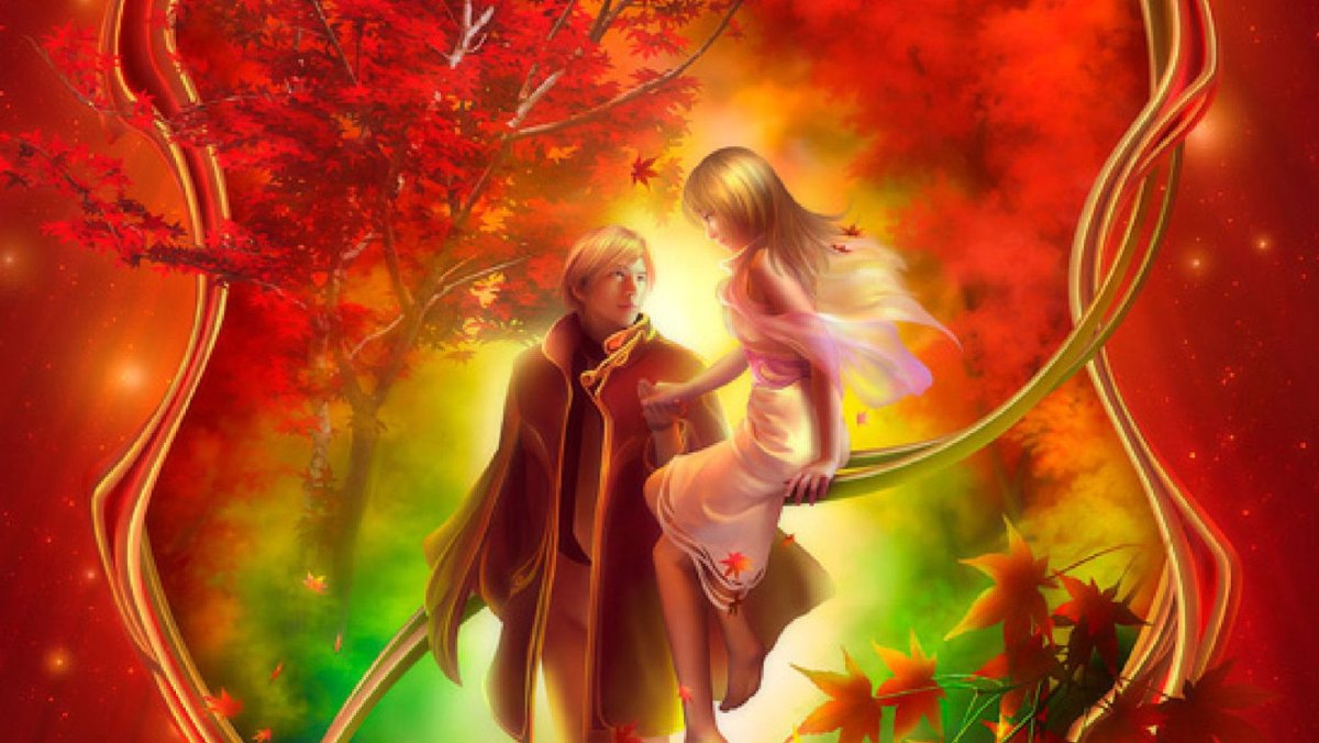 Магическая любовь