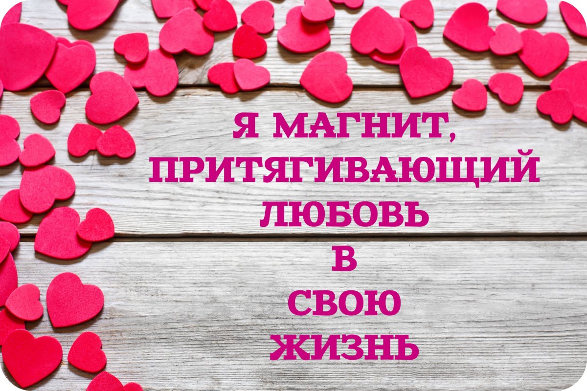 Близнецовые пламена Таро