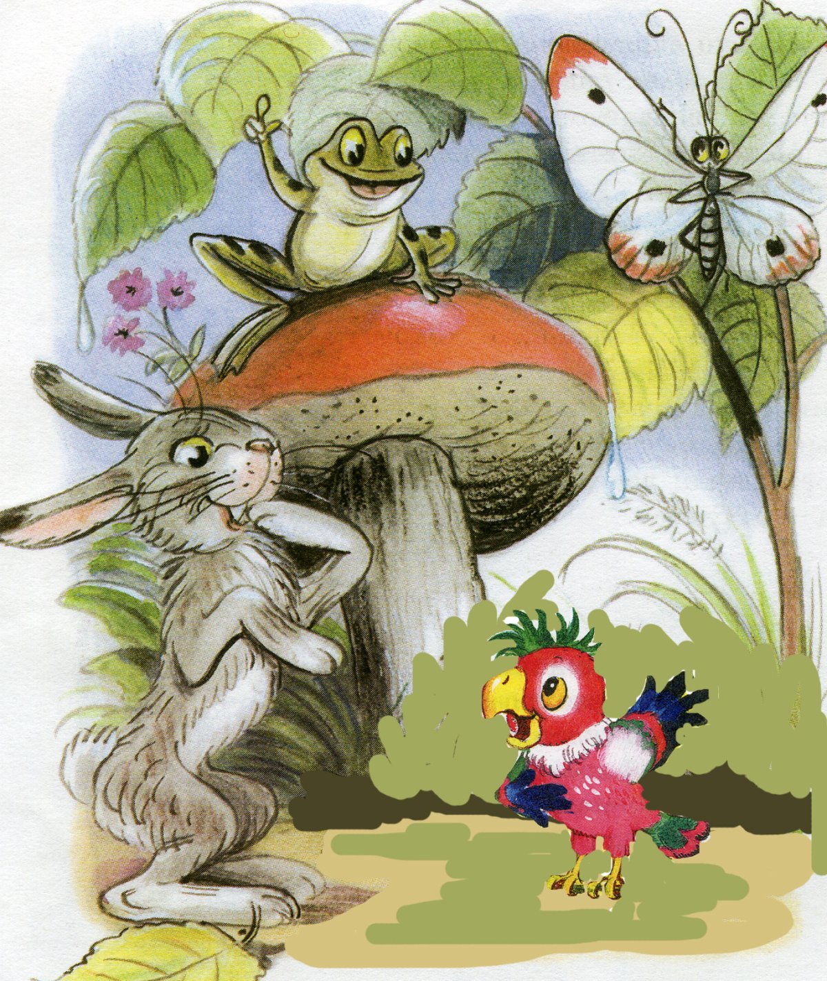 По грибом Сутеев