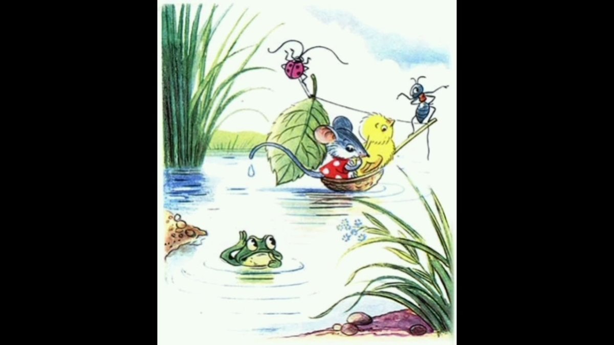 Сутеев в. "кораблик"