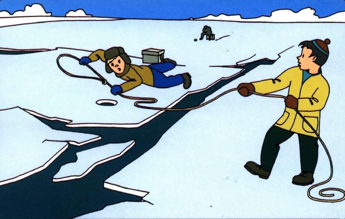 Тонкий лед не место игр