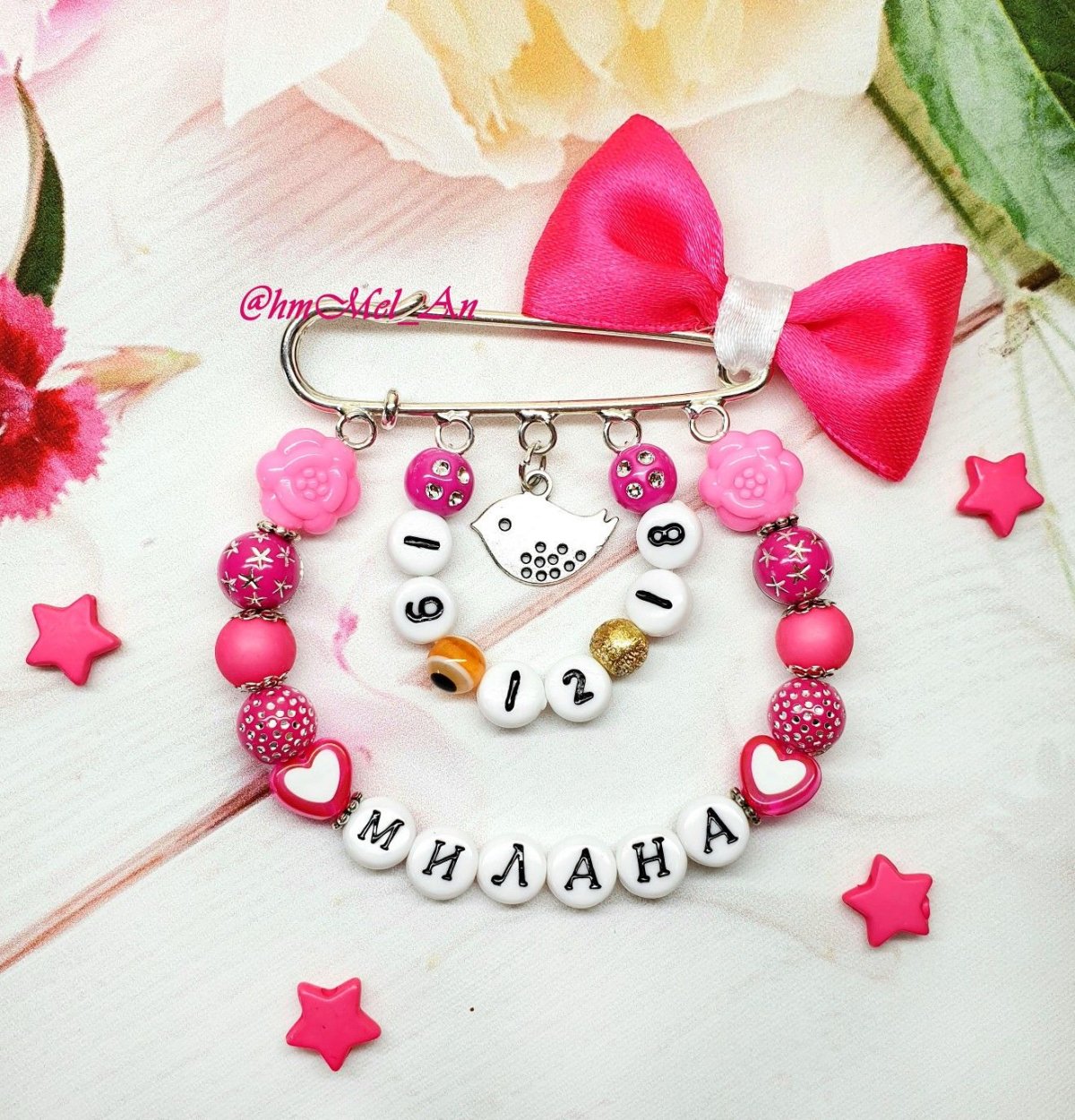 Булавка английская стальная со спиралью 38 мм