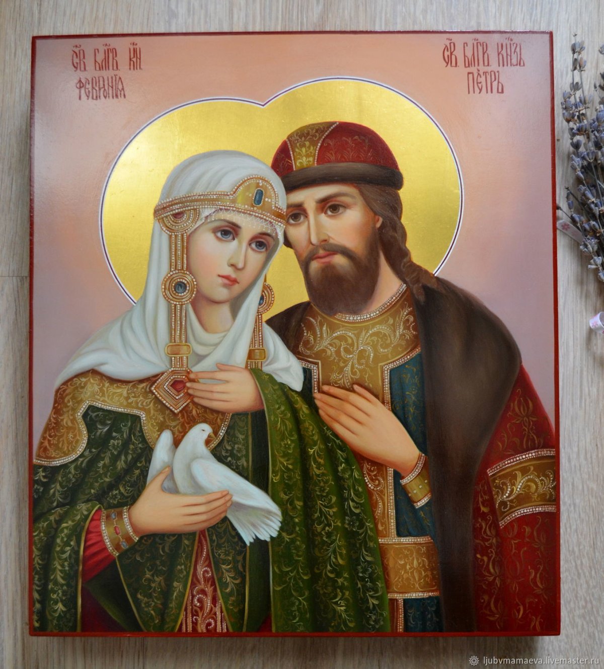 Святые благоверные князья Петр и Феврония Муромские