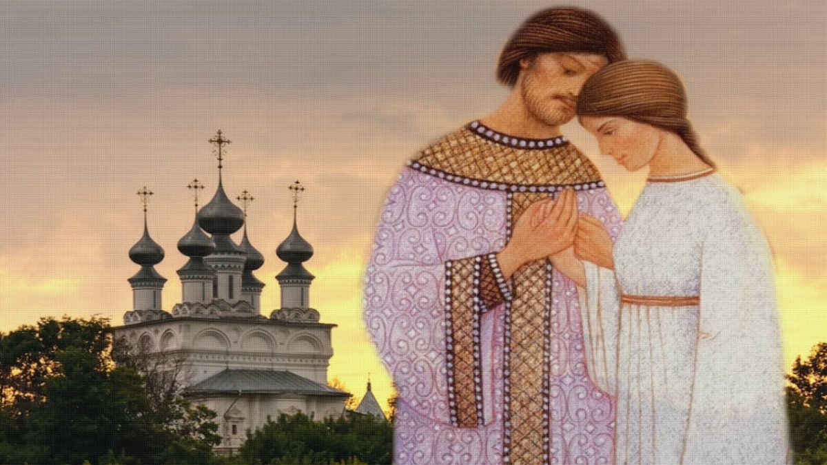 Пётр и Феврония Муромские картинки