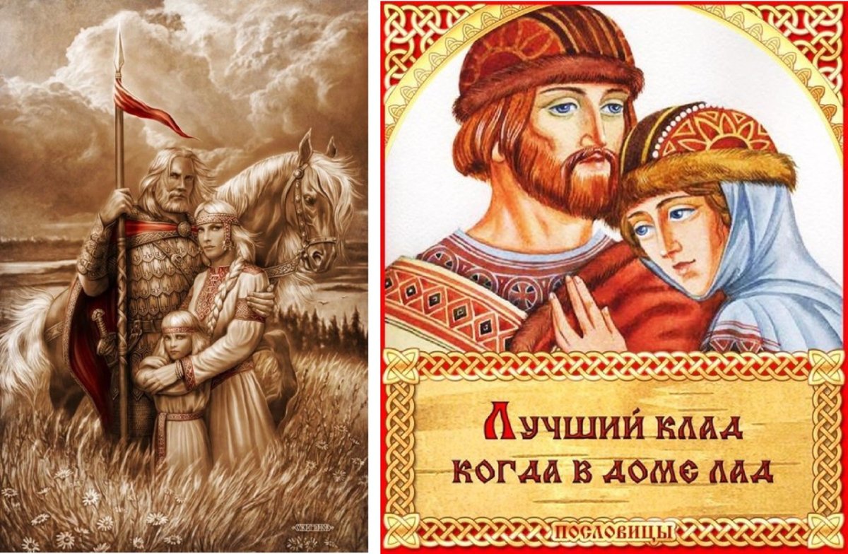 Князь Петр и княгиня Феврония