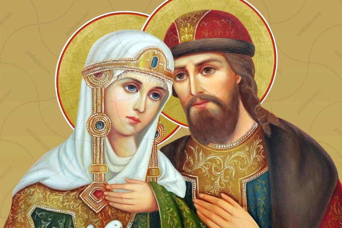 Петр и Феврония картинки
