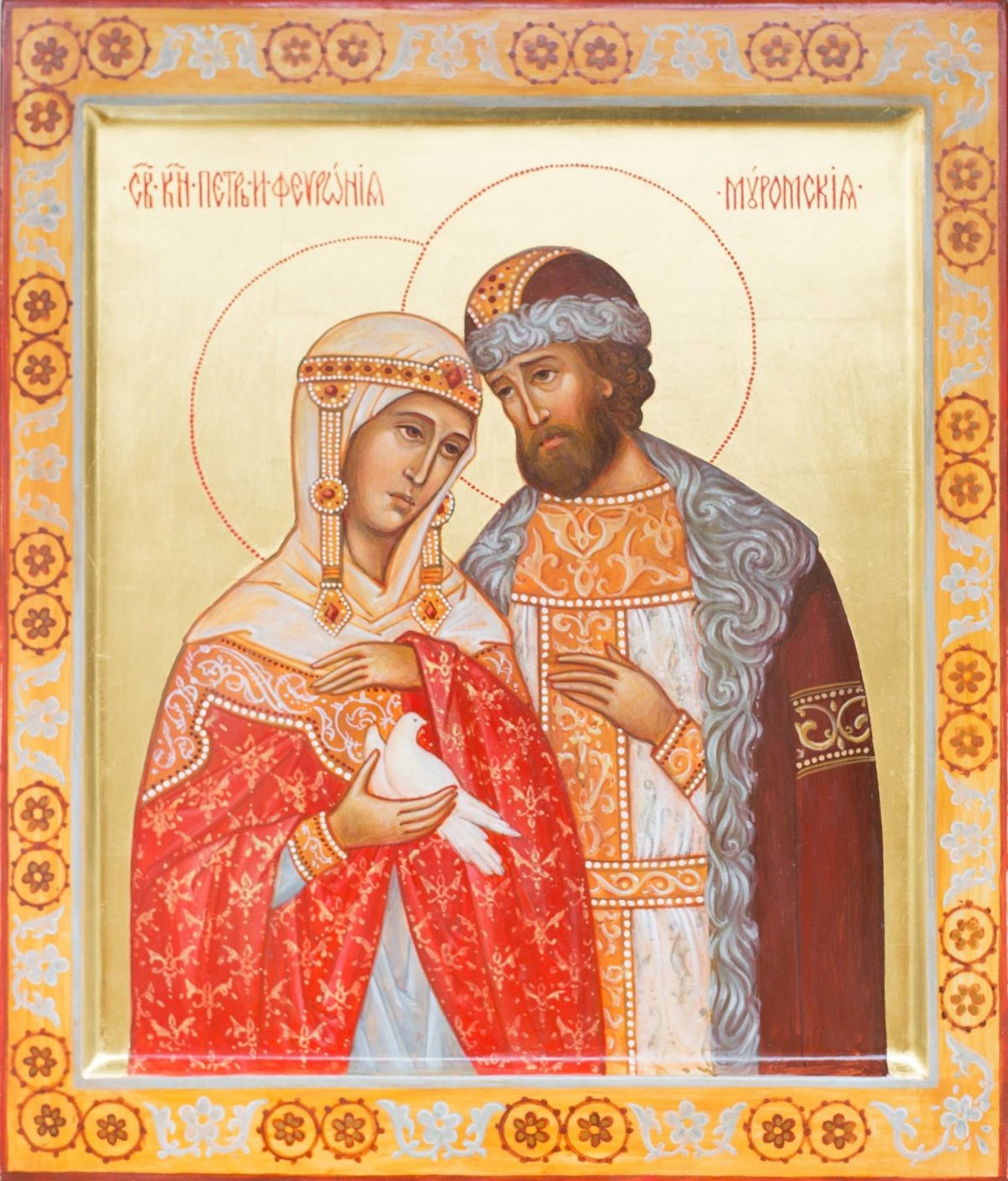 Икона старинная любви и верности