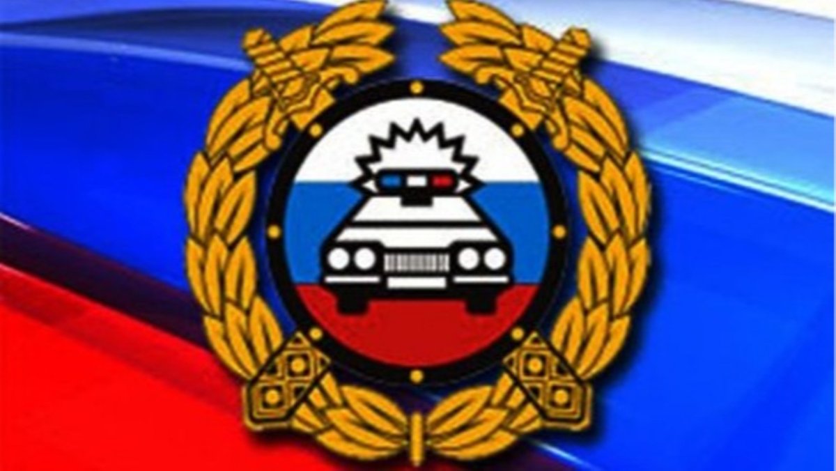 Знаки ГИБДД