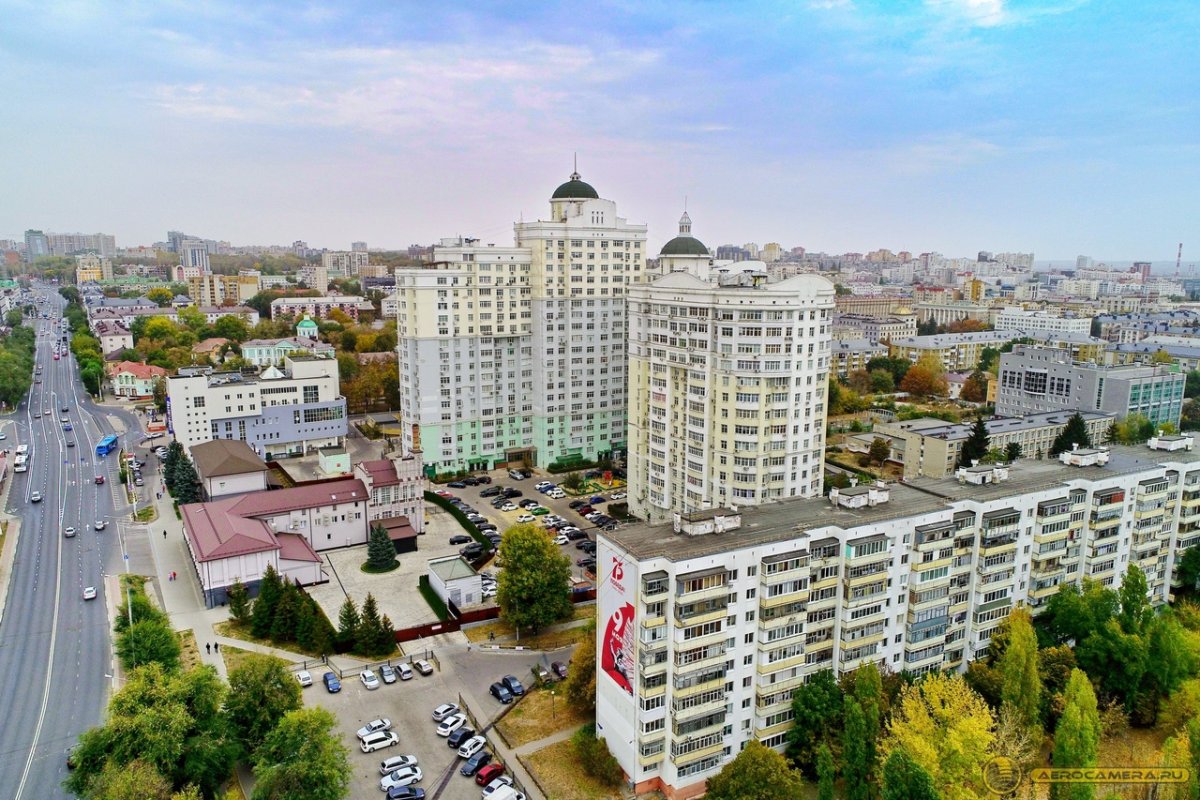 Городской округ город Белгород